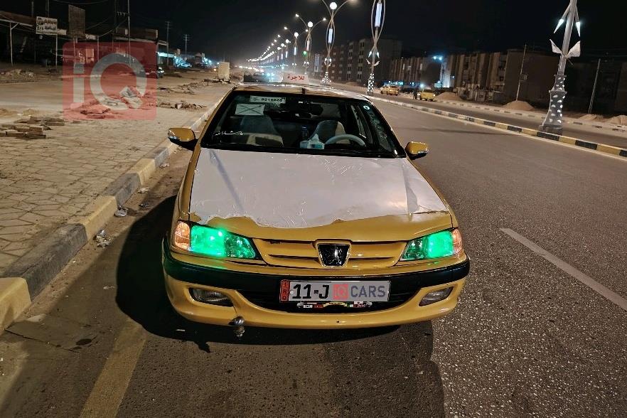 بيجو بارس